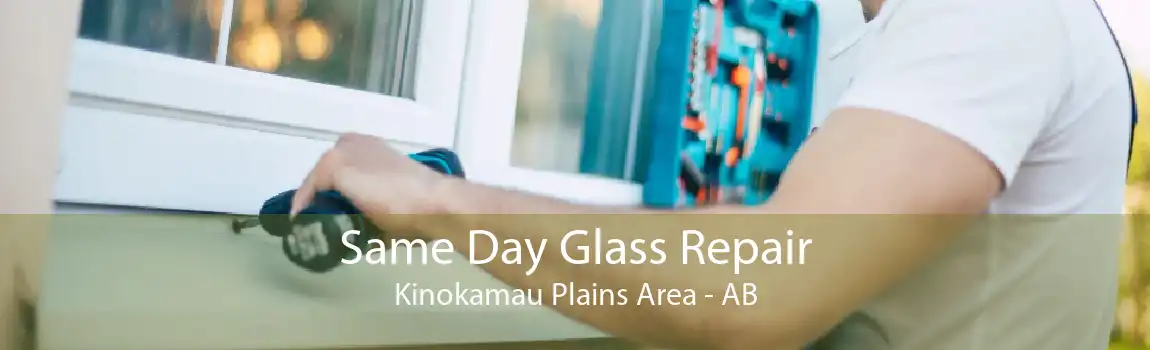 Same Day Glass Repair Kinokamau Plains Area - AB